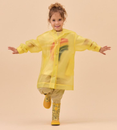 Affenzahn Rainoot Vegan Plashy Tiger Yellow Affenzahn Rainoot Vegan Plashy Tiger Yellow